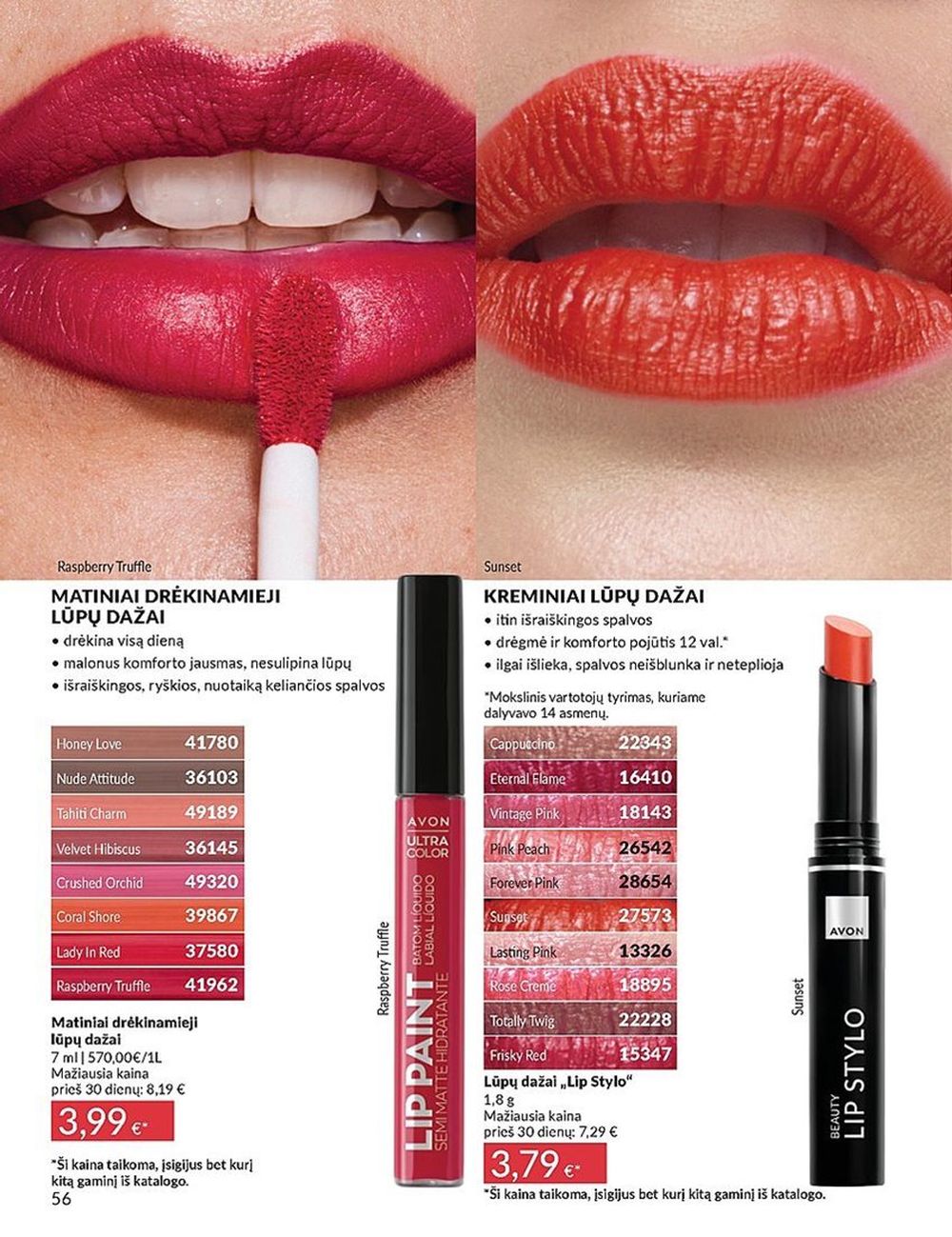 AVON katalogas galioja 2025.06.01 - 2025.06.30