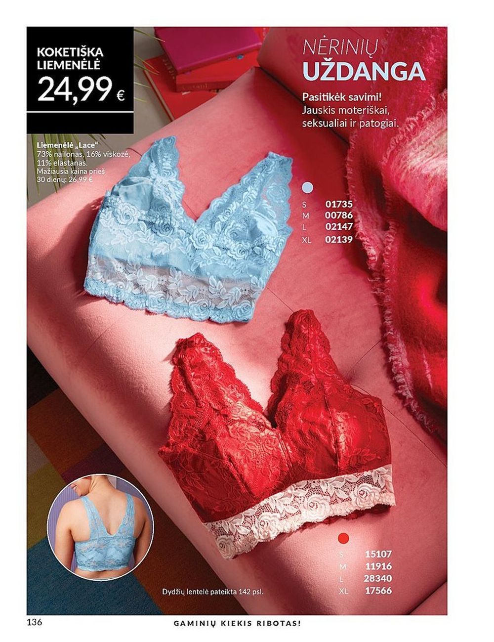 AVON katalogas galioja 2025.07.01 - 2025.07.31