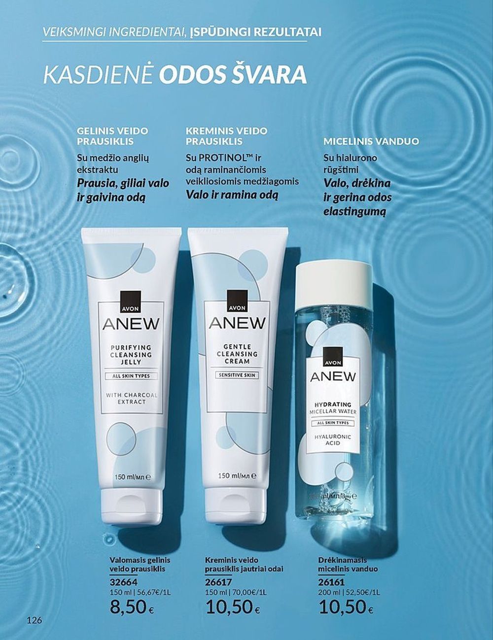 AVON katalogas galioja 2025.05.01 - 2025.05.31