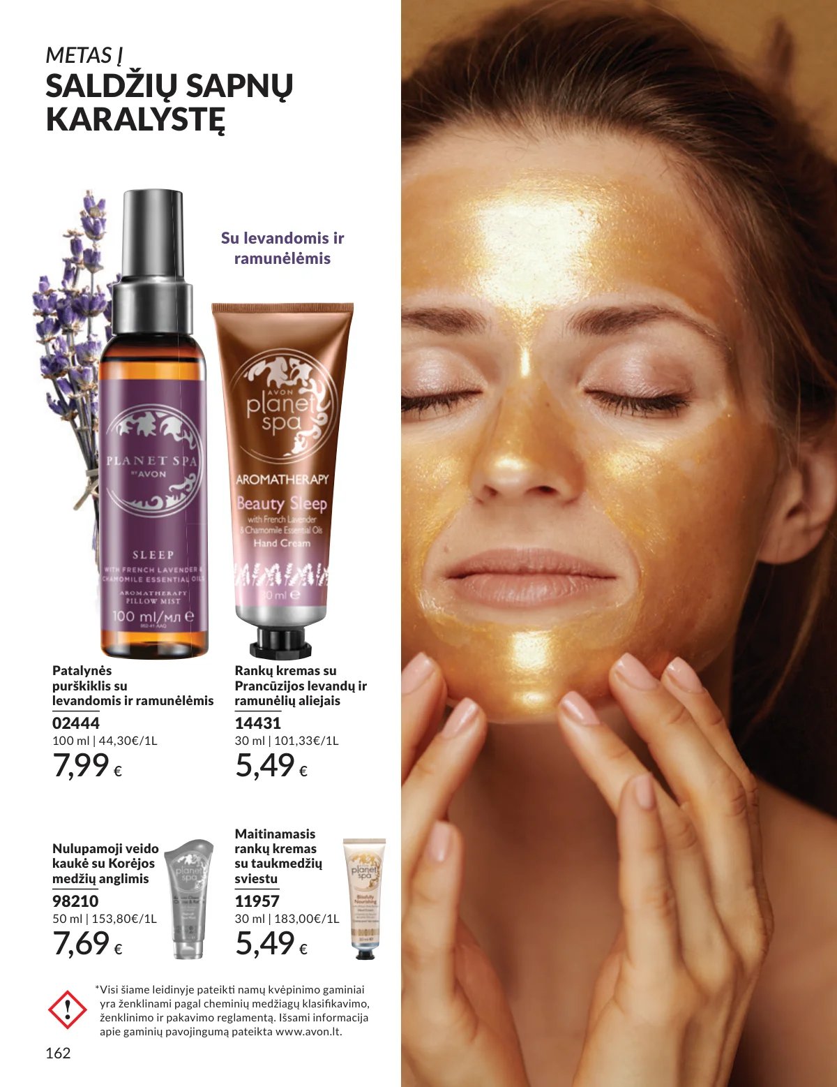 AVON katalogas galioja 2026.02.01 - 2026.02.28