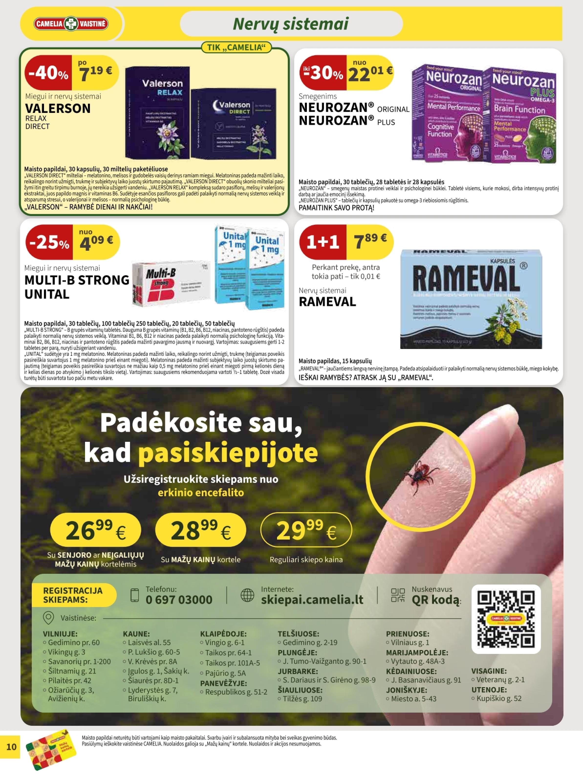 CAMELIA vaistinės akcijų leidinys 2026.08.01 - 2026.08.31