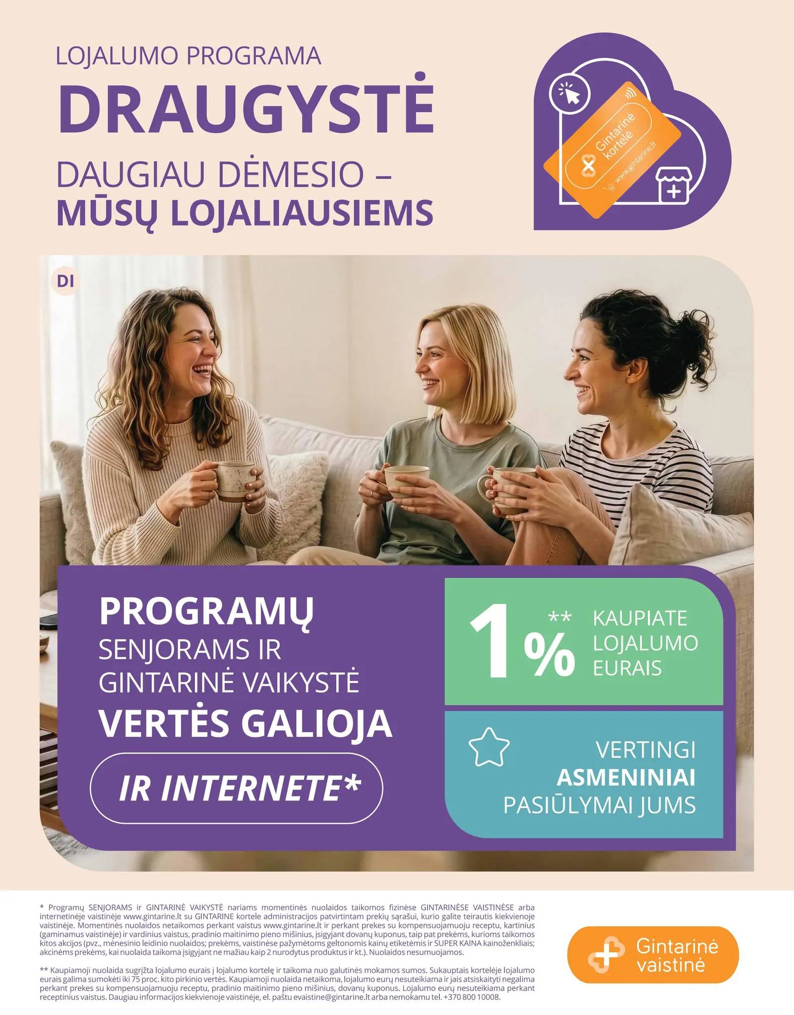 GINTARINĖS vaistinės akcijų ir nuolaidų leidinys 2026.10.01 - 2026.10.31