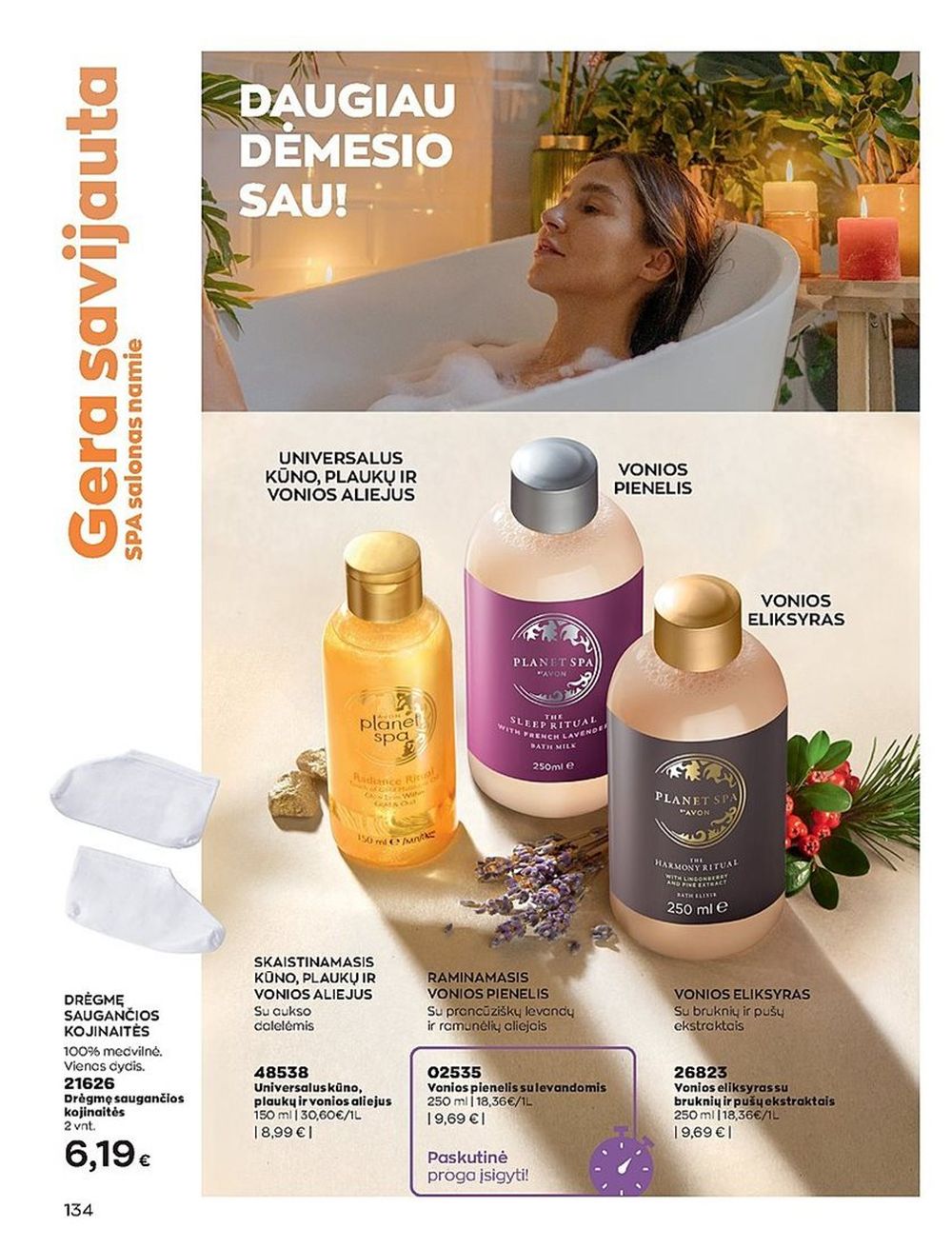 Naujas AVON katalogas galioja 2023.06.01 - 2023.06.30