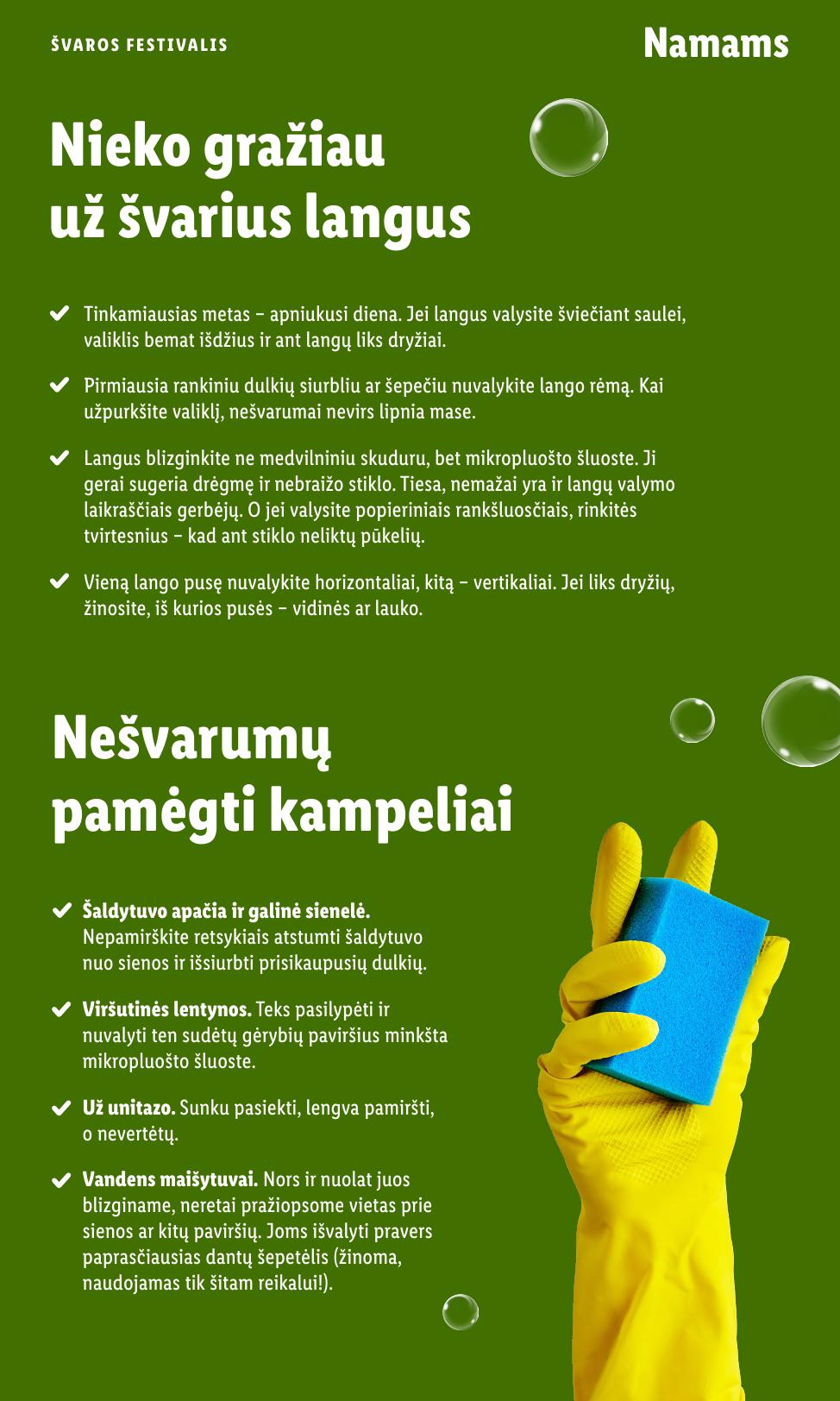 LIDL katalogas "Švaros festivalis" galioja nuo kovo 3