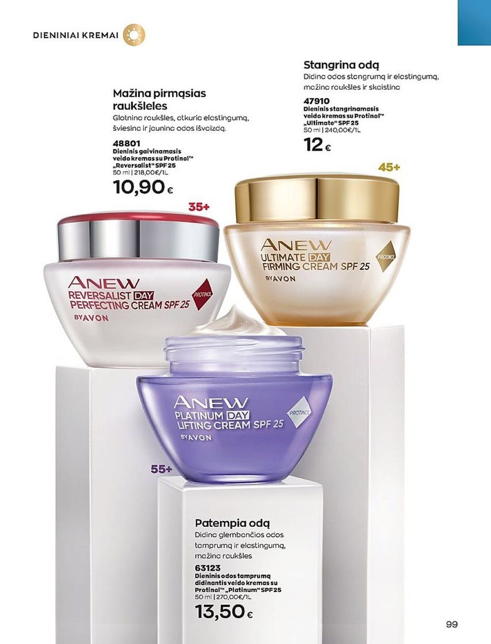 Naujas AVON katalogas galioja 2023.06.01 - 2023.06.30