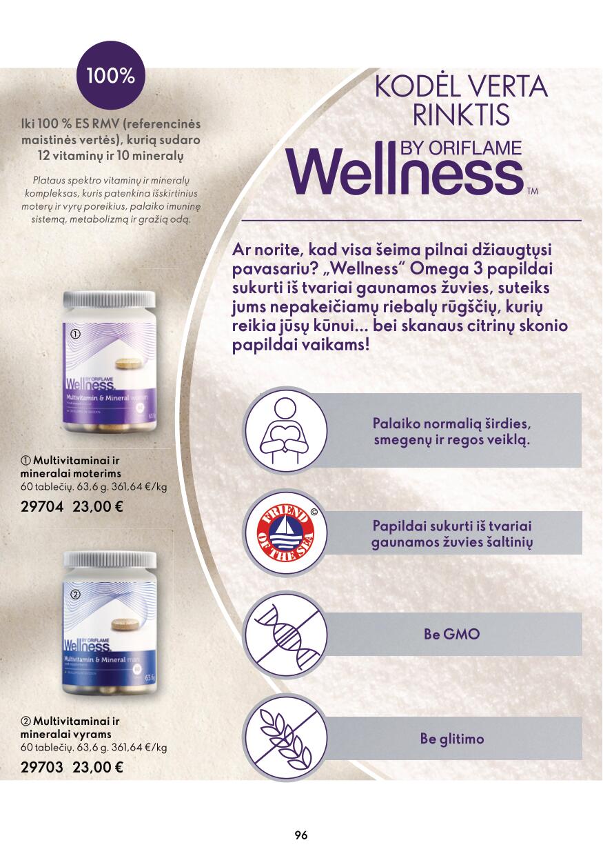ORIFLAME katalogas galioja 2023.03.15 - 2023.04.04
