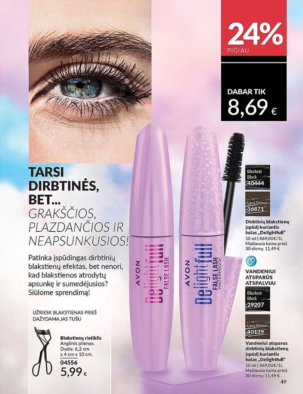 AVON katalogas galioja 2025.05.01 - 2025.05.31