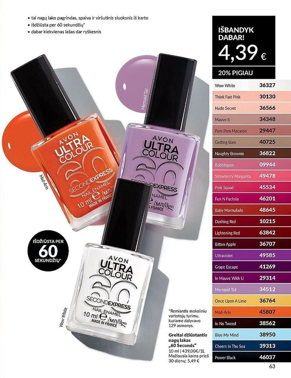 AVON katalogas galioja 2025.05.01 - 2025.05.31