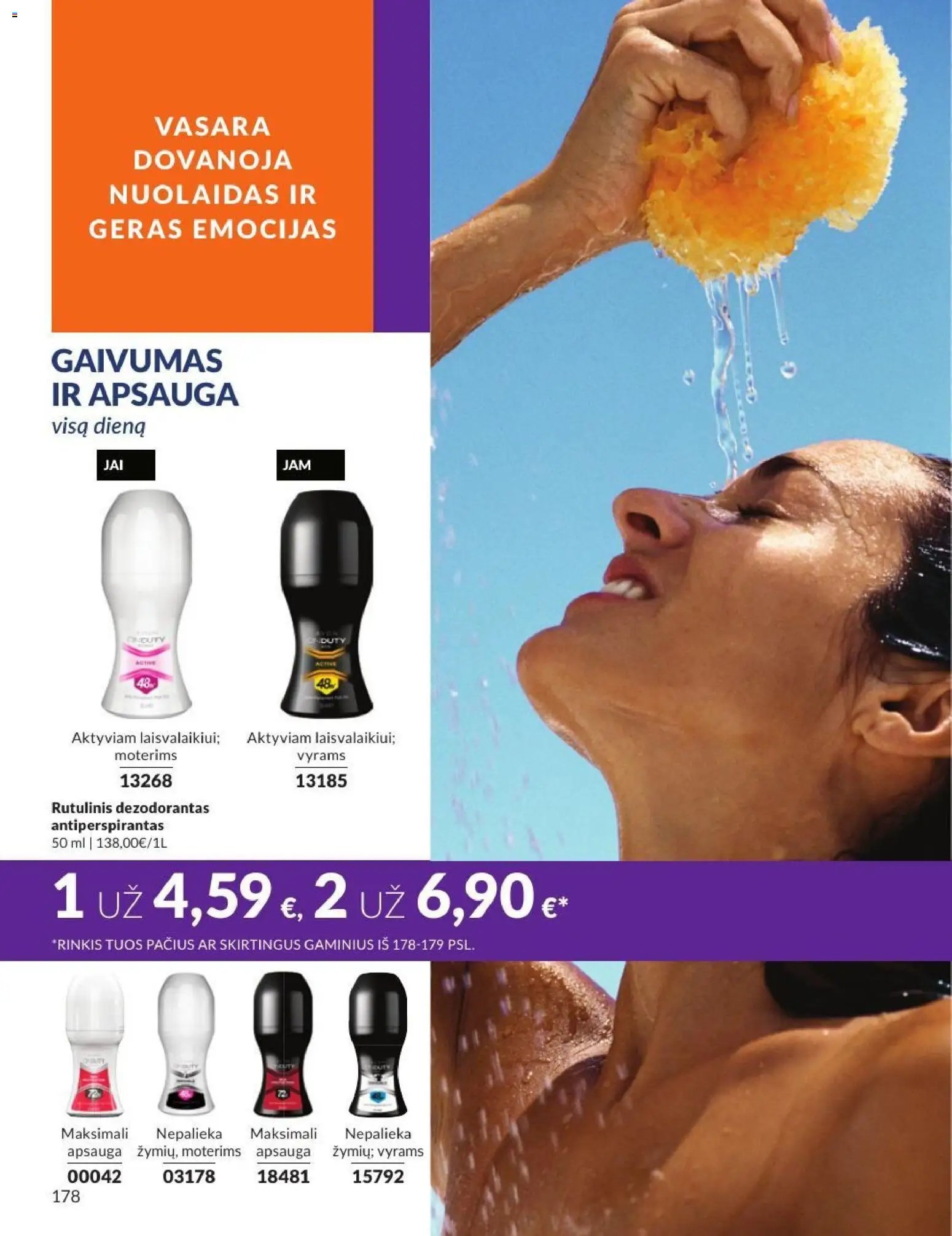 Naujas AVON katalogas galioja 2026.07.01 - 2026.07.31