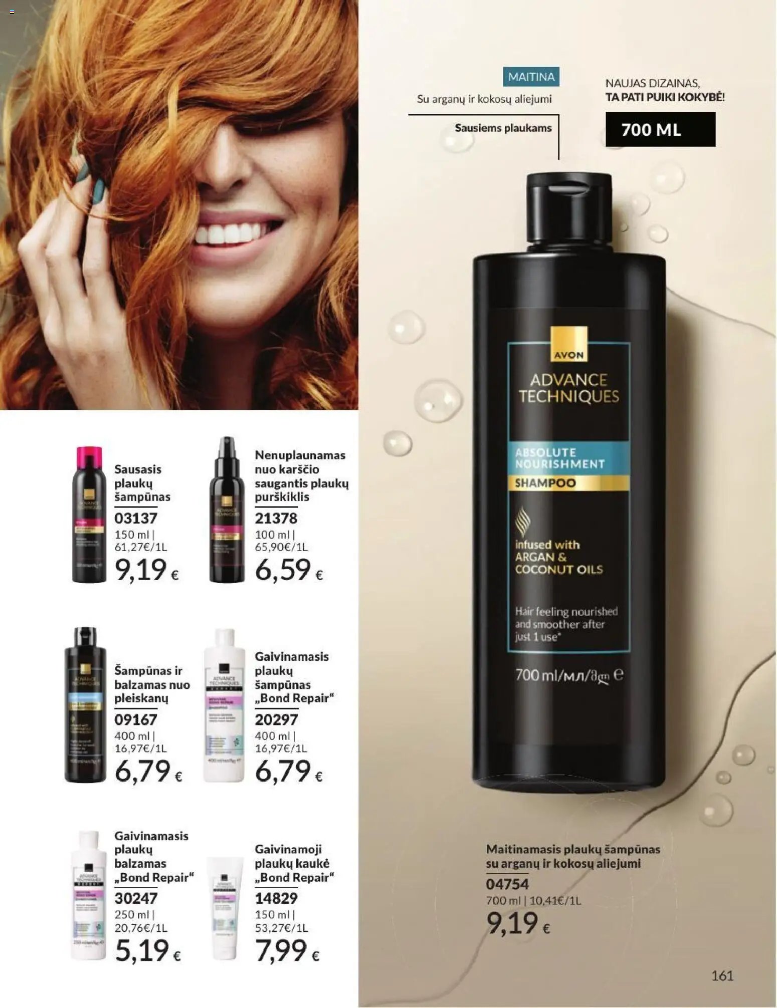 AVON katalogas galioja 2026.09.01 - 2026.09.30
