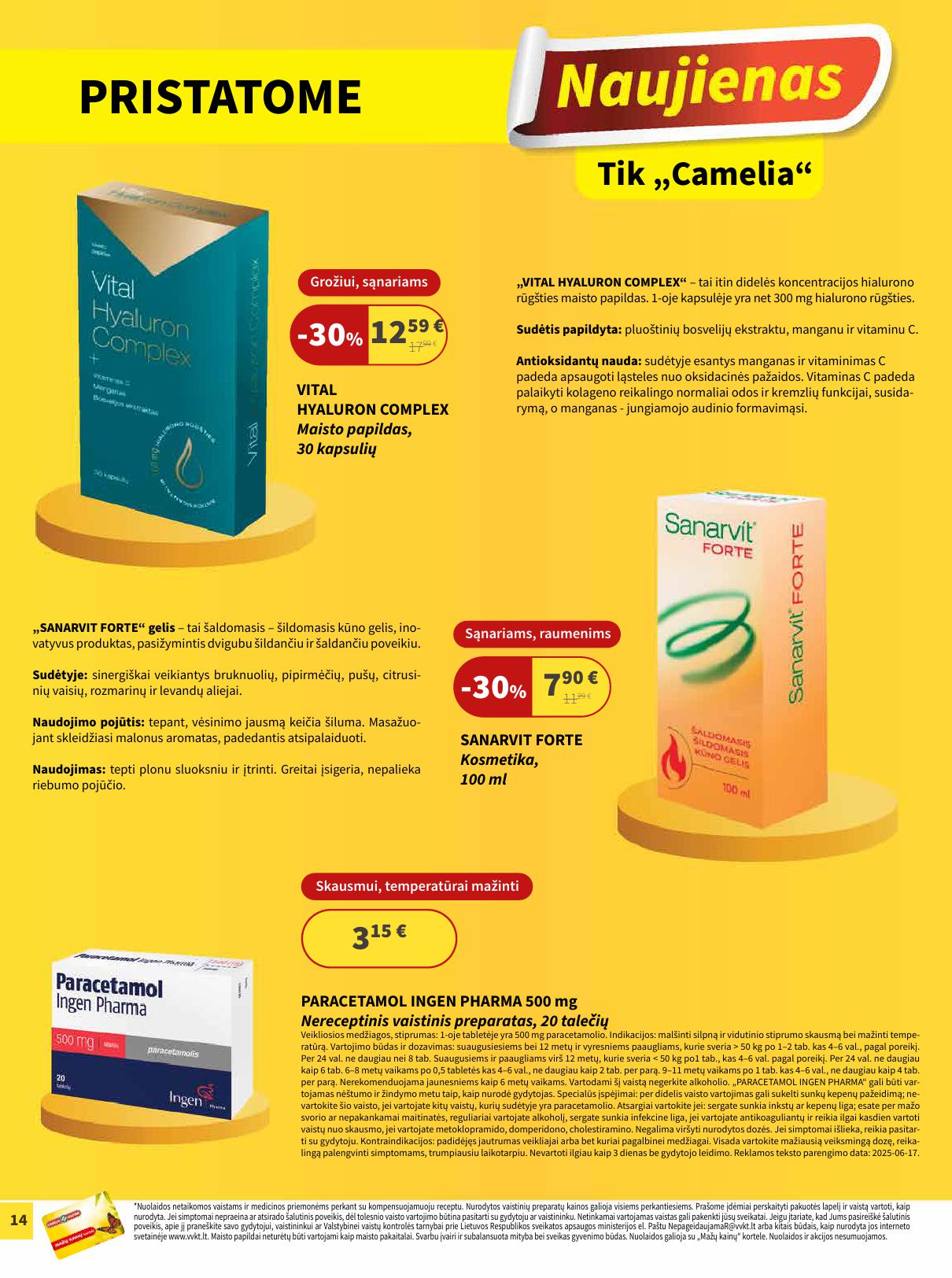 CAMELIA vaistinės akcijų leidinys 2025.07.01 - 2025.07.31