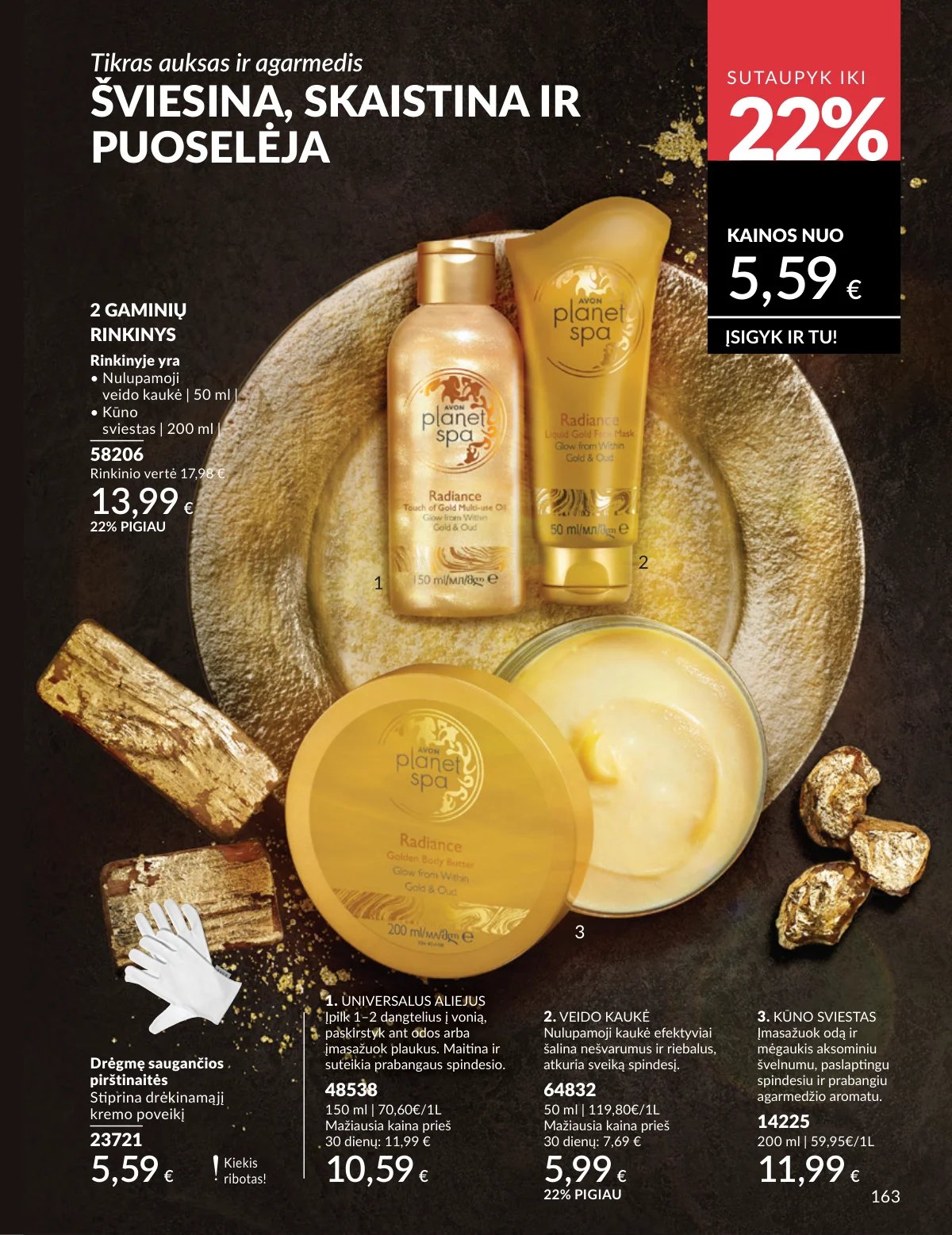 Naujas AVON katalogas galioja 2026.02.01 - 2026.02.28