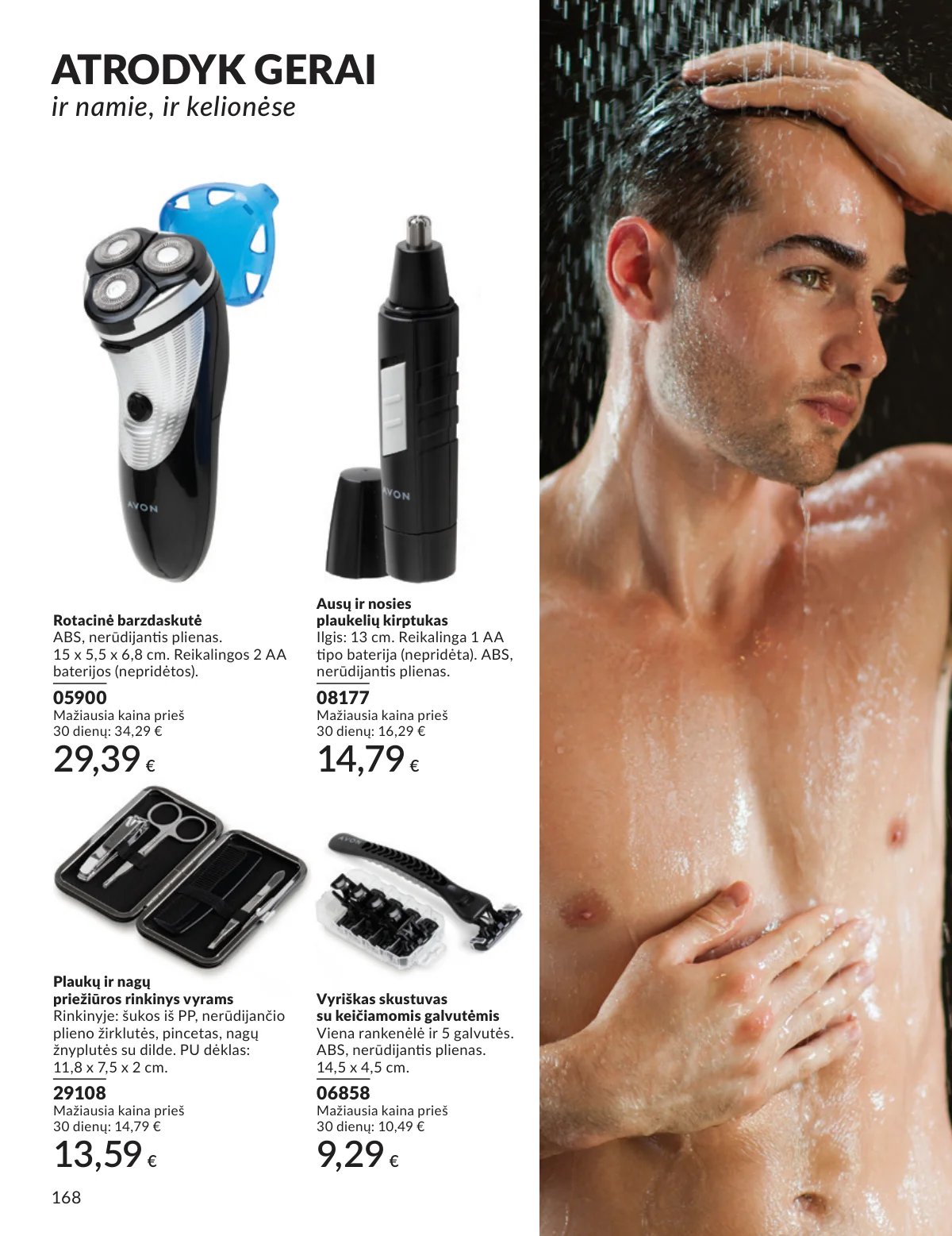 Naujas AVON katalogas galioja 2026.02.01 - 2026.02.28