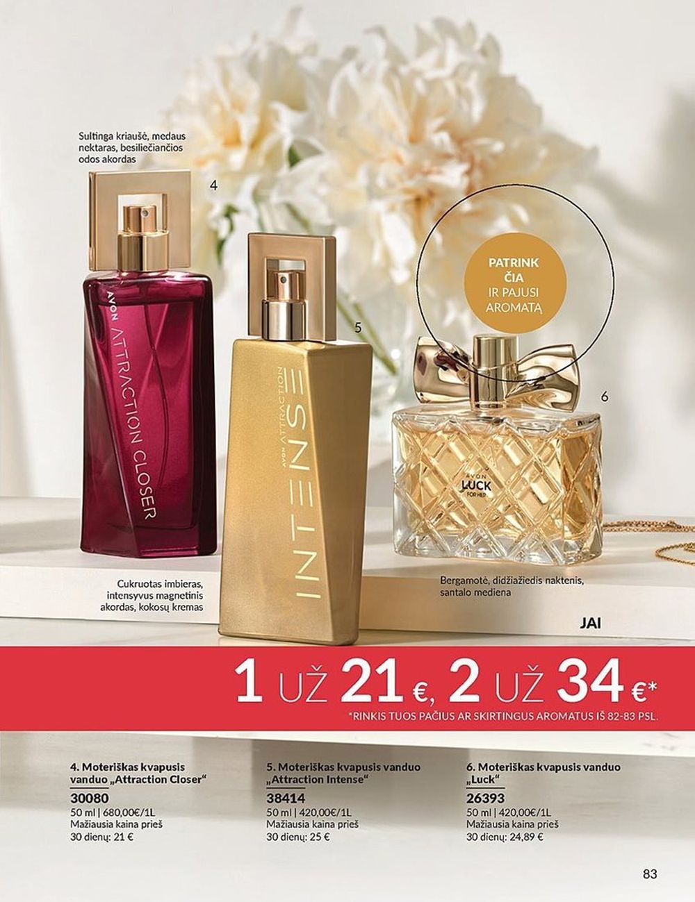 AVON katalogas galioja 2025.07.01 - 2025.07.31