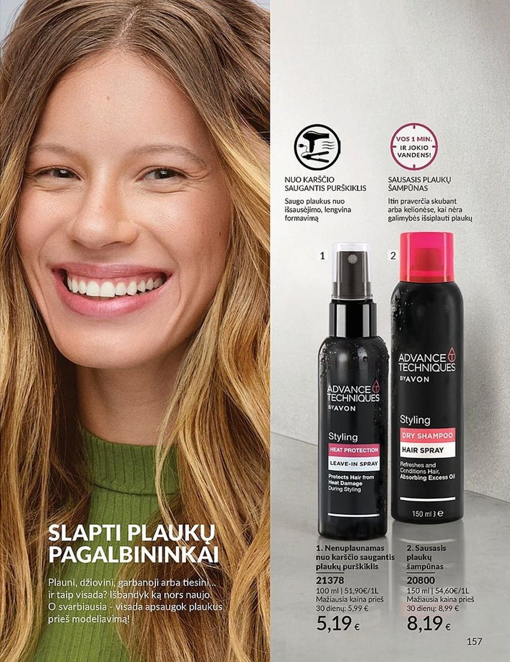 AVON katalogas galioja 2025.07.01 - 2025.07.31
