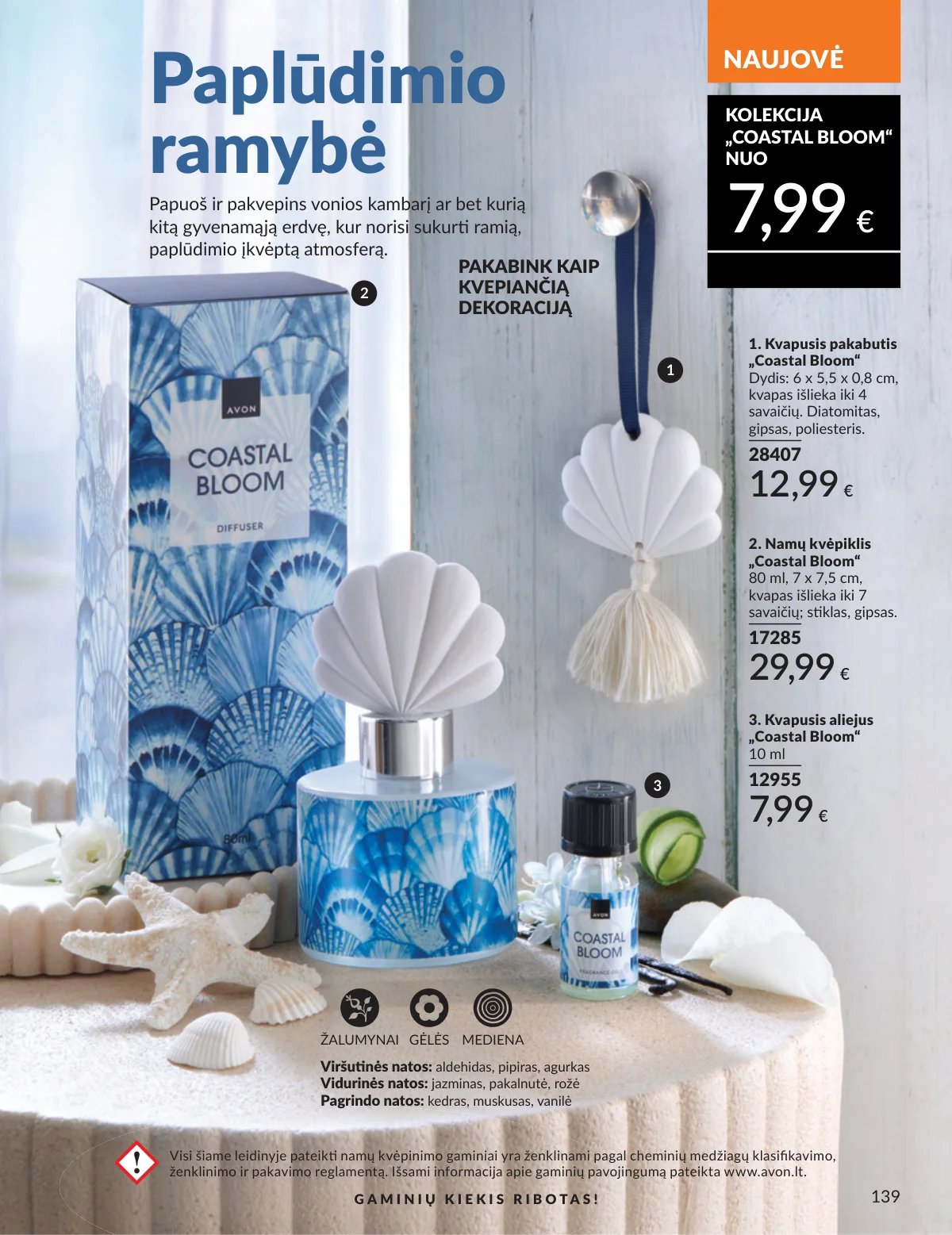 Naujas AVON katalogas galioja 2026.02.01 - 2026.02.28