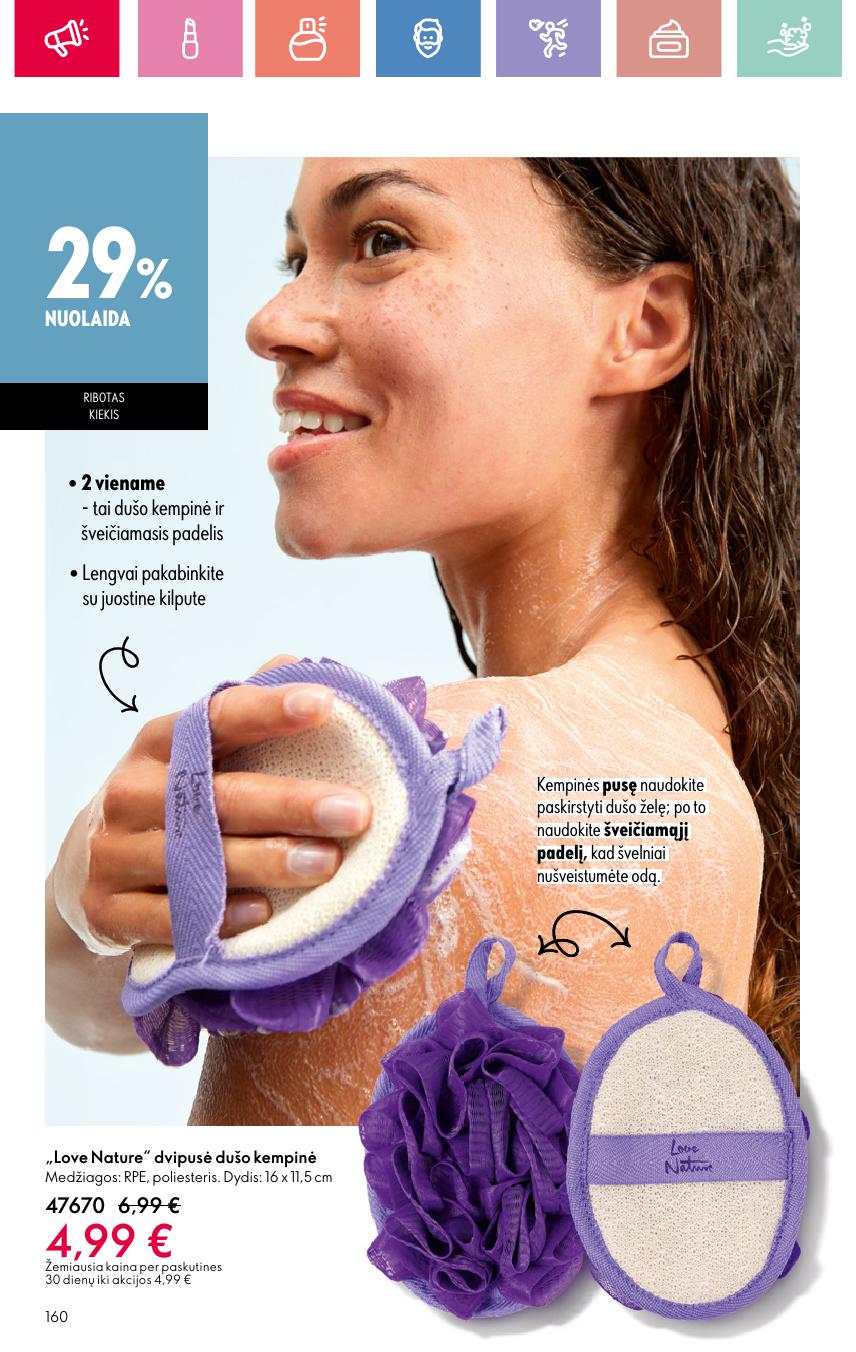 Naujas ORIFLAME katalogas galioja 2025.06.22 - 2025.07.12