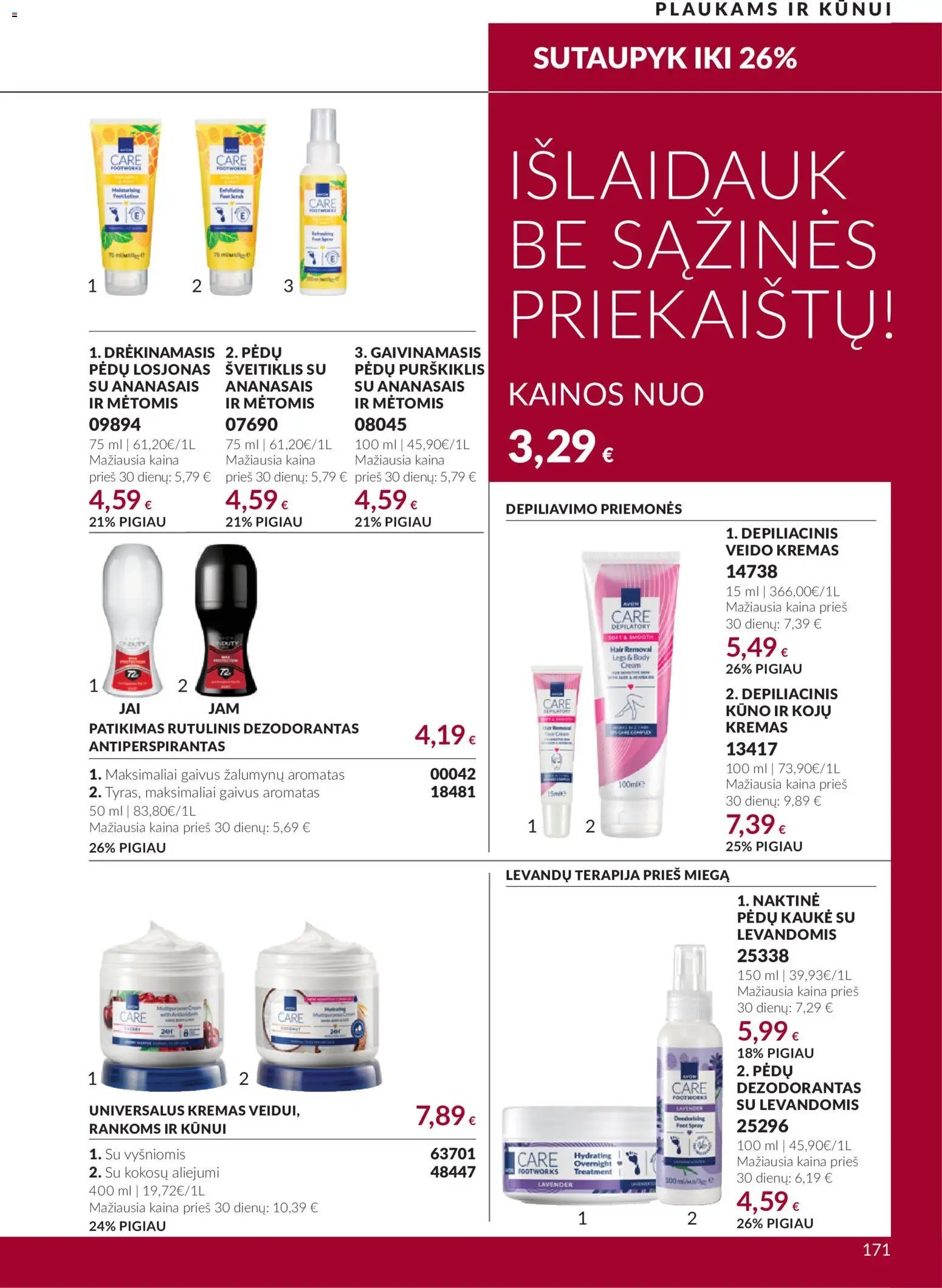 AVON katalogas galioja 2026.10.01 - 2026.10.31