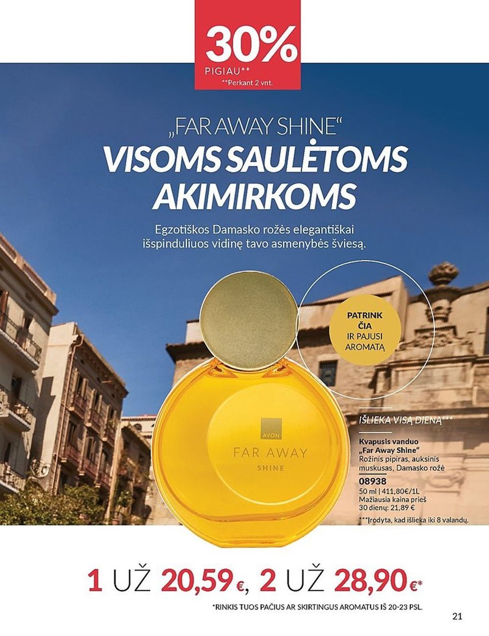 AVON katalogas galioja 2025.07.01 - 2025.07.31