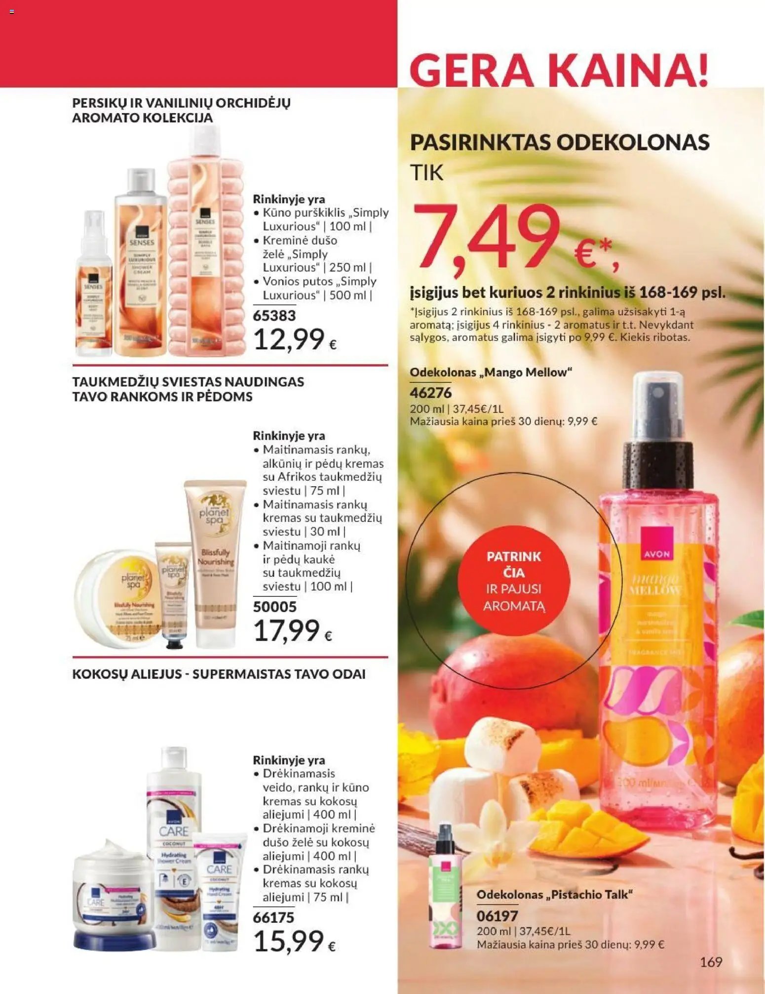 Naujas AVON katalogas galioja 2026.07.01 - 2026.07.31