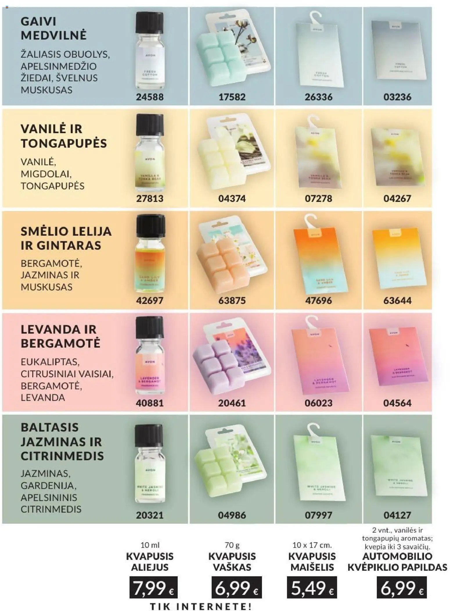 Naujas AVON katalogas galioja 2026.07.01 - 2026.07.31