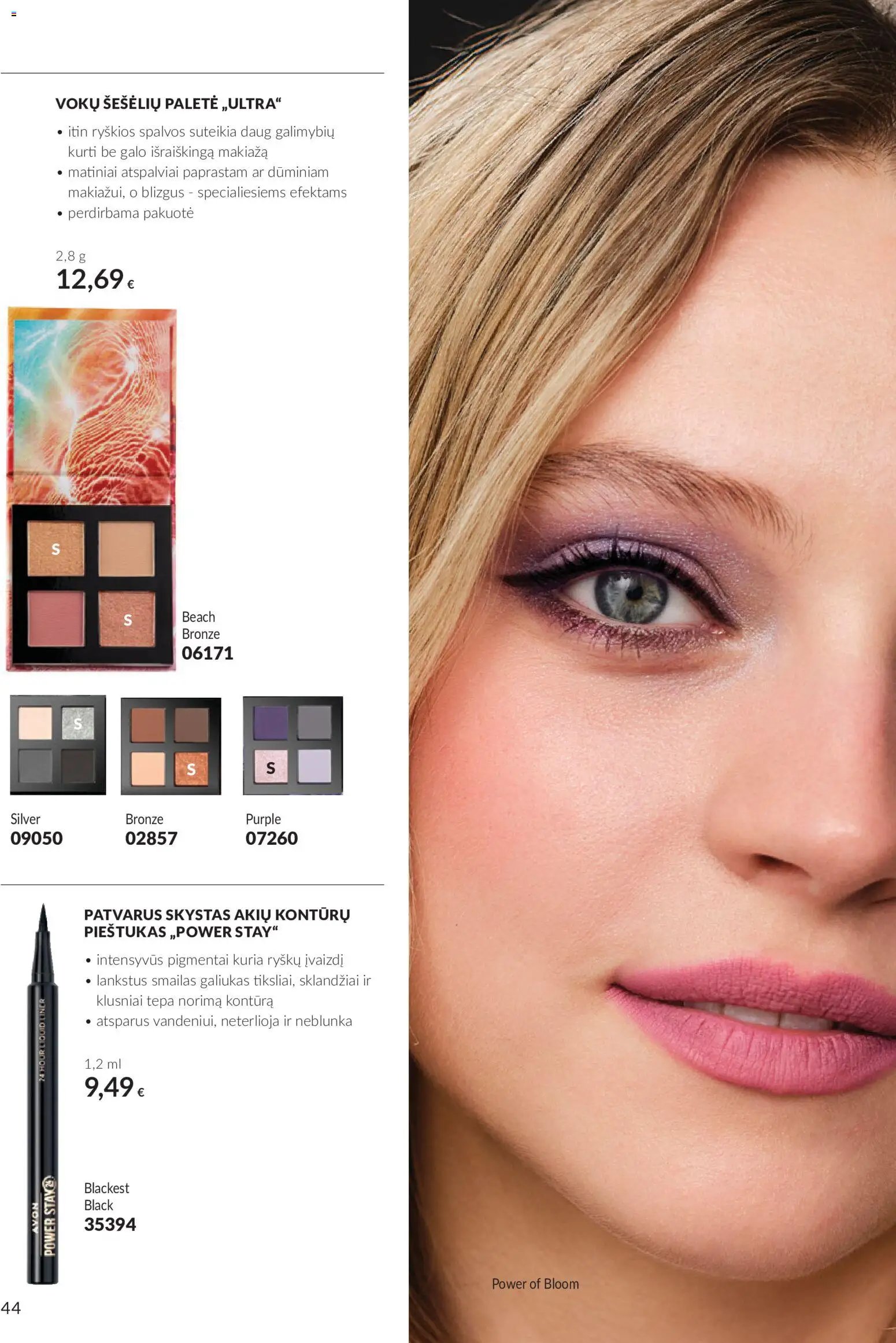Naujas AVON katalogas galioja 2026.10.01 - 2026.10.31