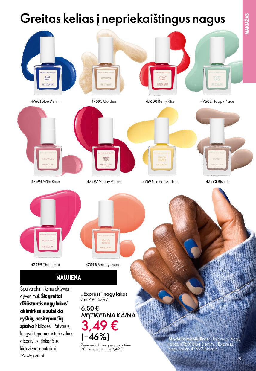 Naujas ORIFLAME katalogas galioja 2026.06.03 - 2026.06.23