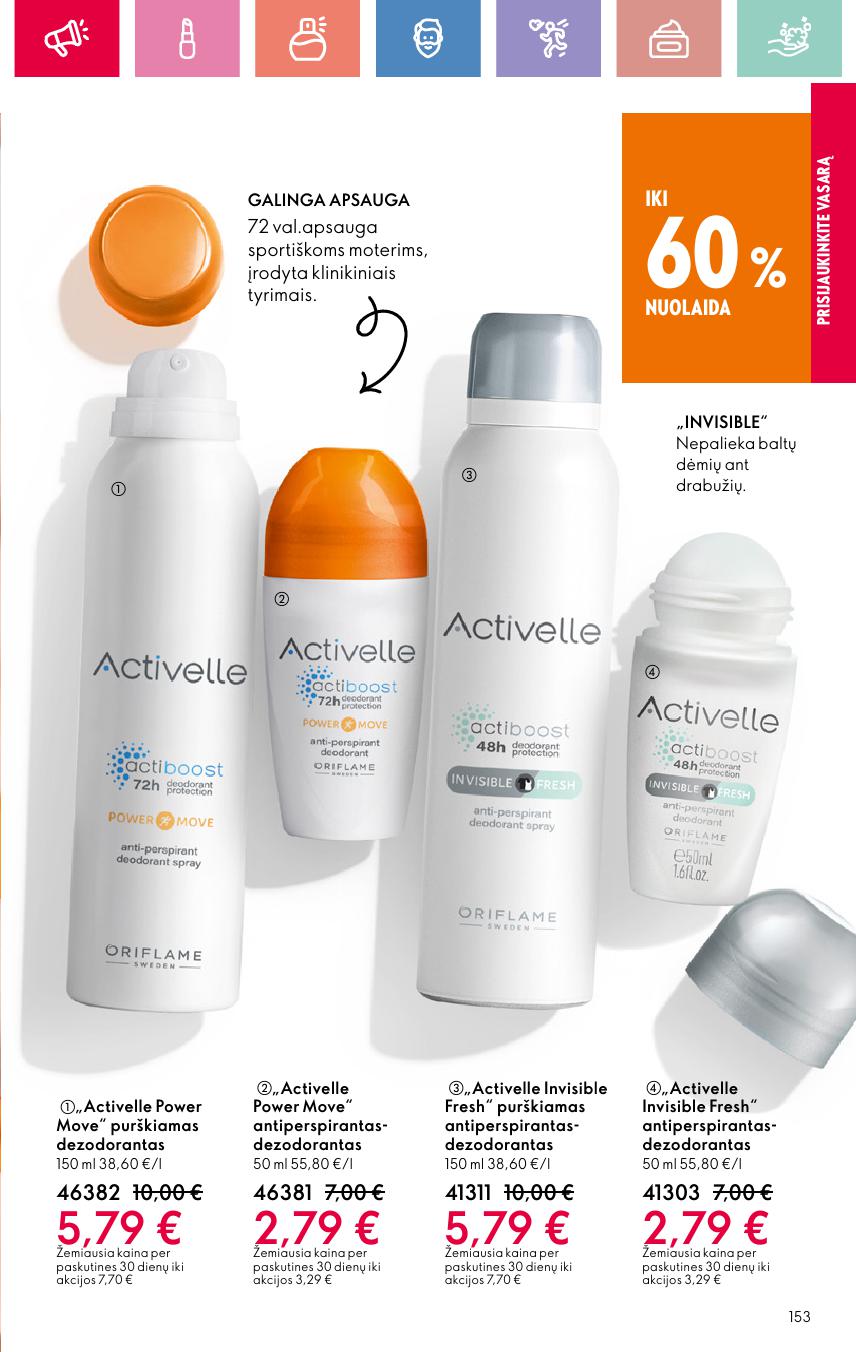 Naujas ORIFLAME katalogas galioja 2025.05.11 - 2025.05.31