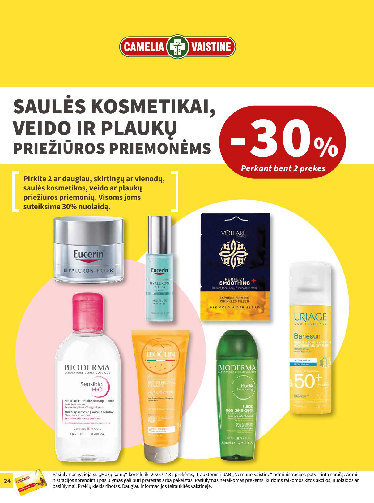 CAMELIA vaistinės akcijų leidinys 2025.07.01 - 2025.07.31