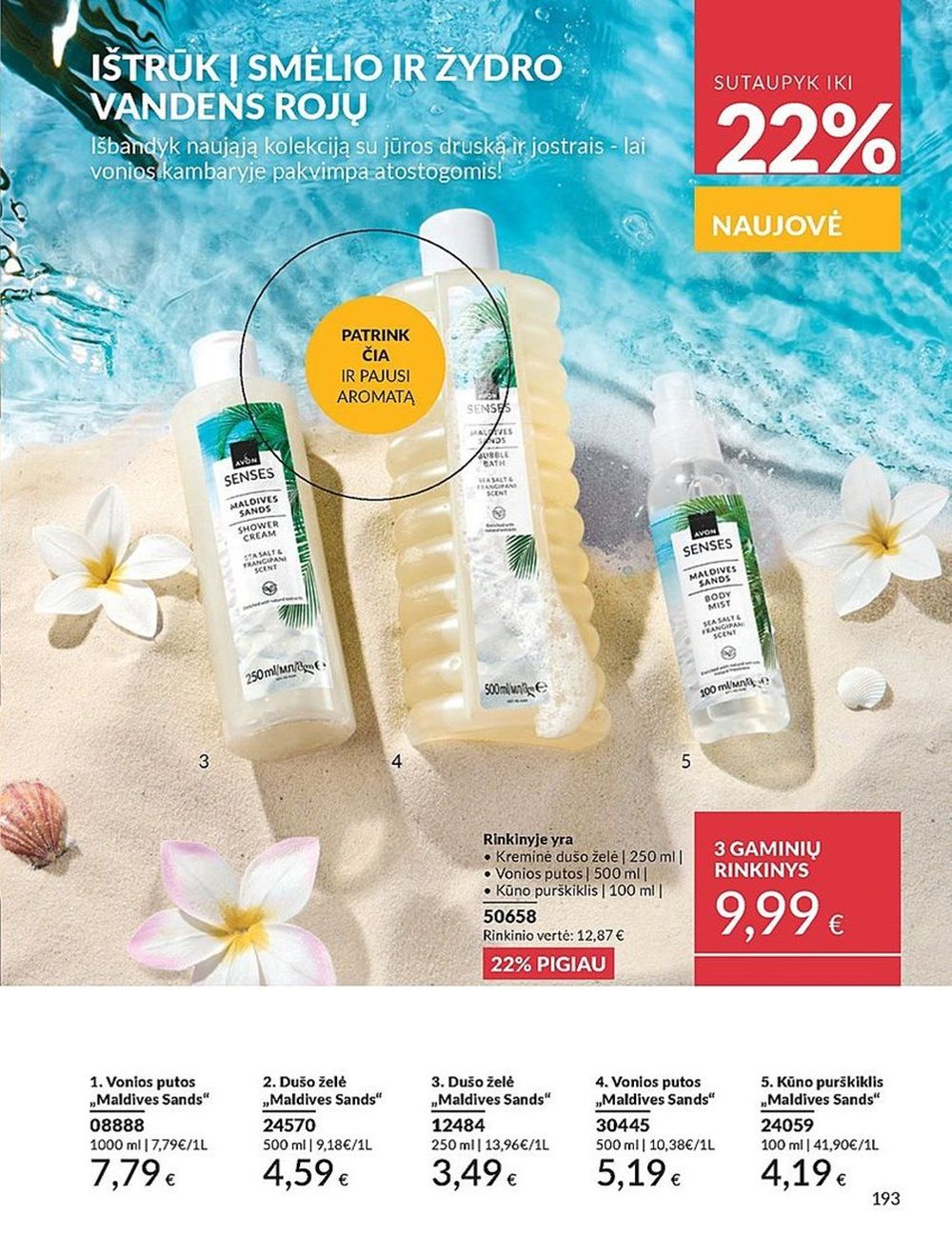 AVON katalogas galioja 2025.05.01 - 2025.05.31