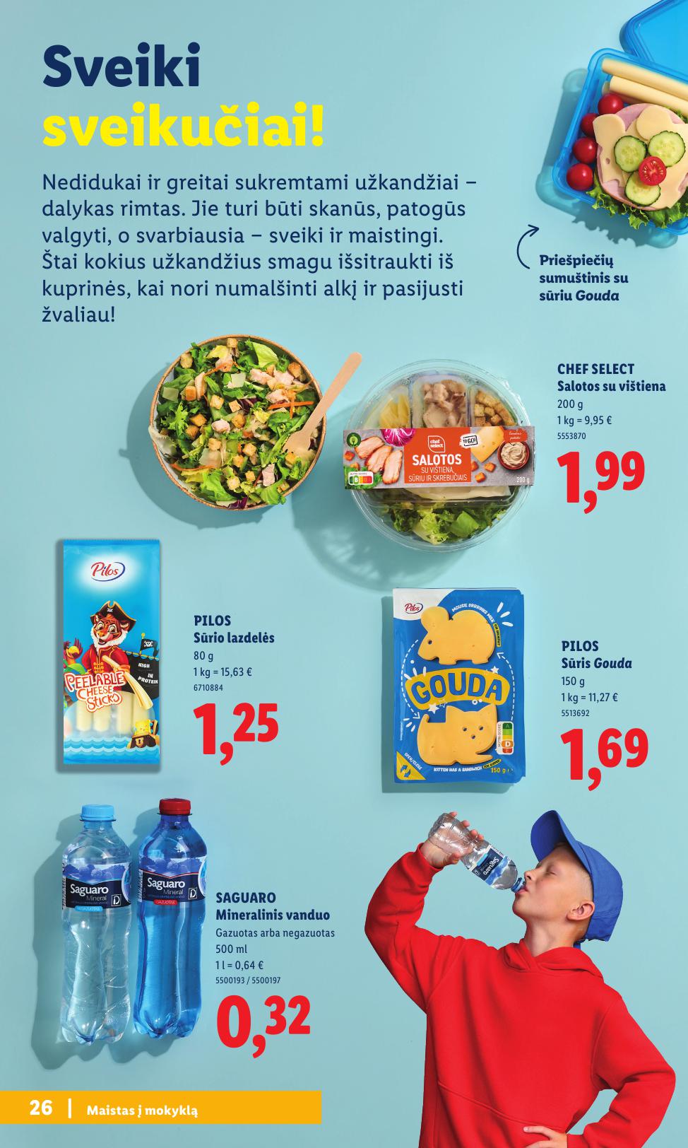 LIDL mokyklinių prekių katalogas "Atgal į mokyklą"