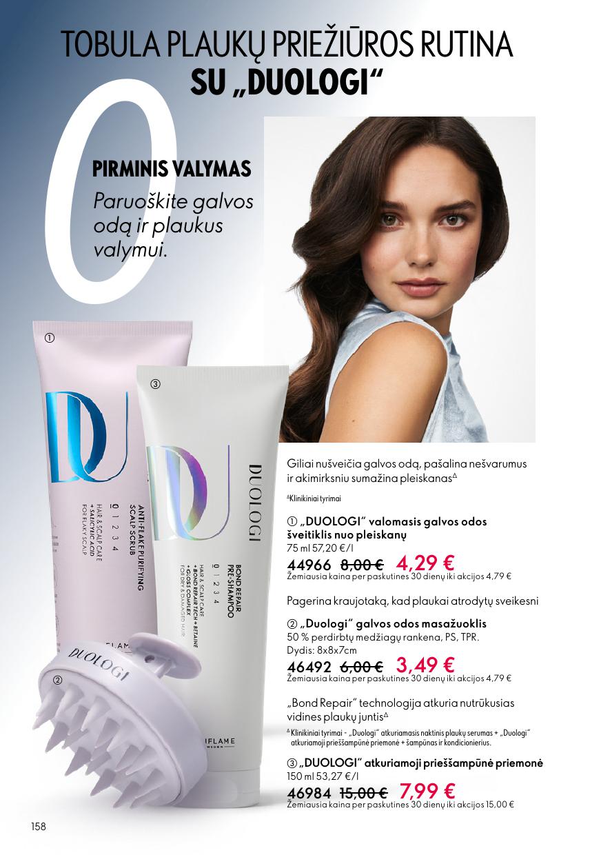 Naujas ORIFLAME katalogas galioja 2026.02.18 - 2026.03.10