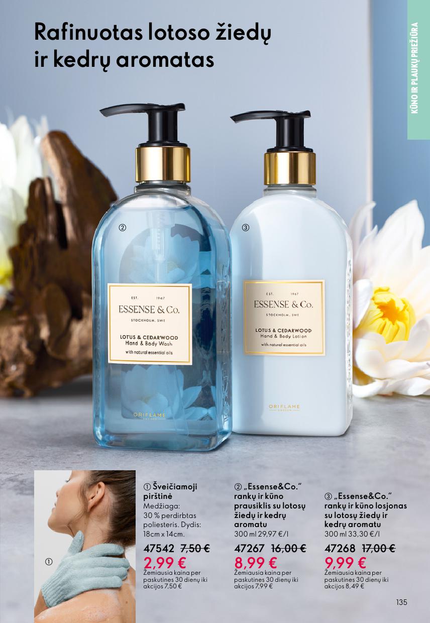 Naujas ORIFLAME katalogas galioja 2026.06.03 - 2026.06.23