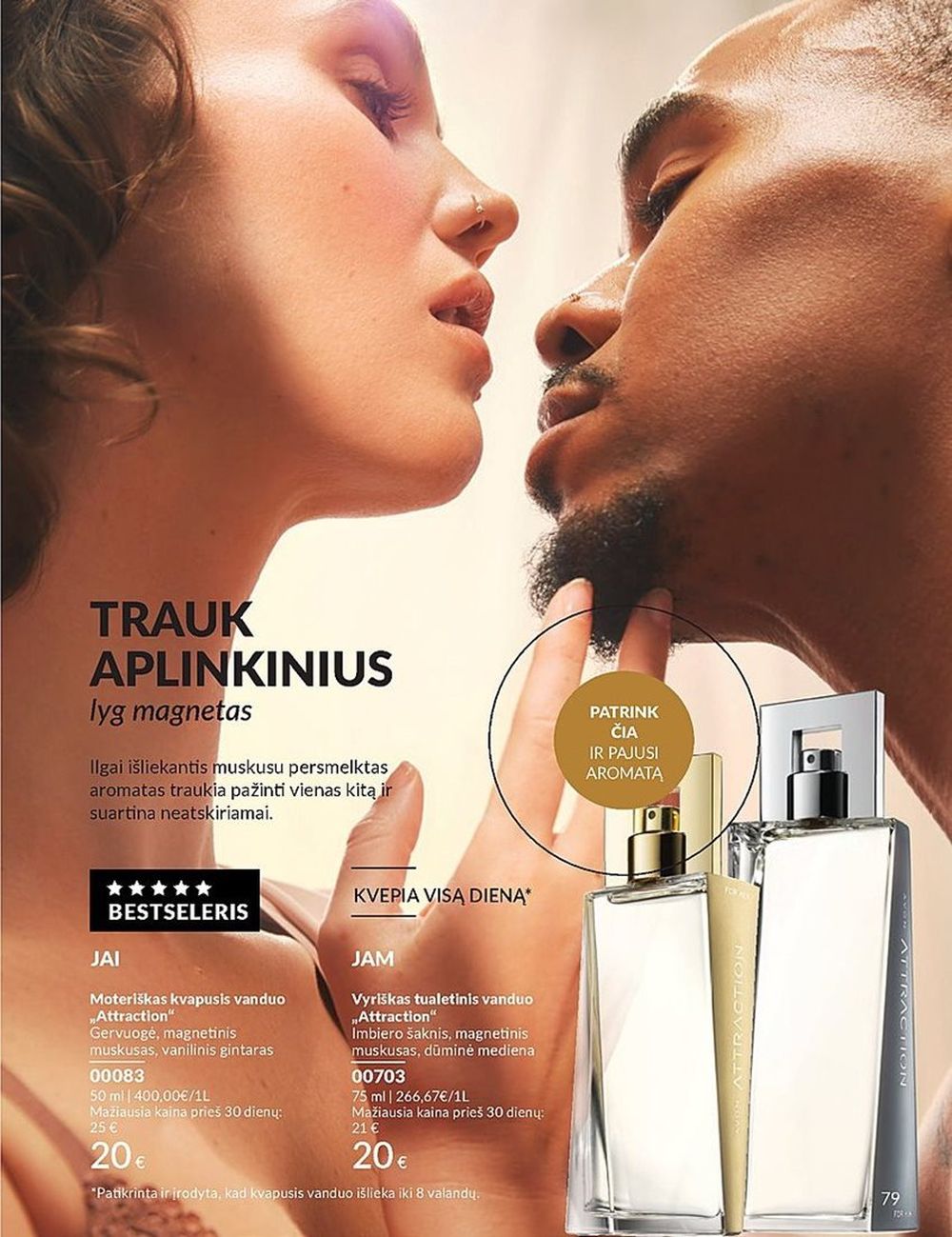 AVON katalogas galioja 2025.07.01 - 2025.07.31