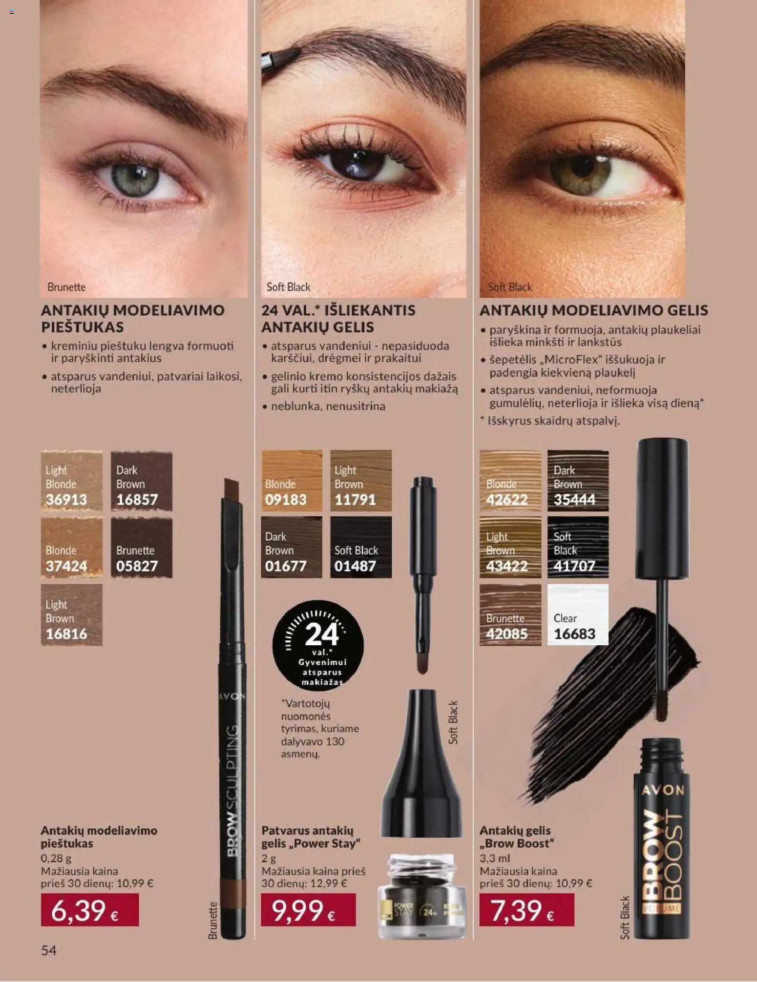 AVON katalogas galioja 2026.09.01 - 2026.09.30