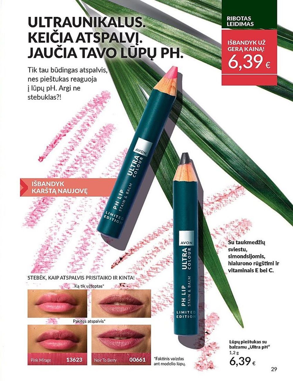 AVON katalogas galioja 2025.07.01 - 2025.07.31