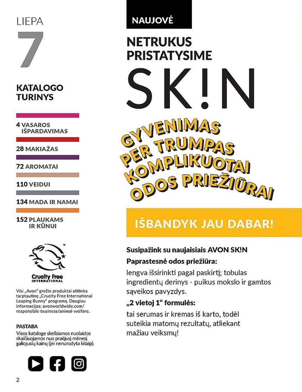 AVON katalogas galioja 2025.07.01 - 2025.07.31