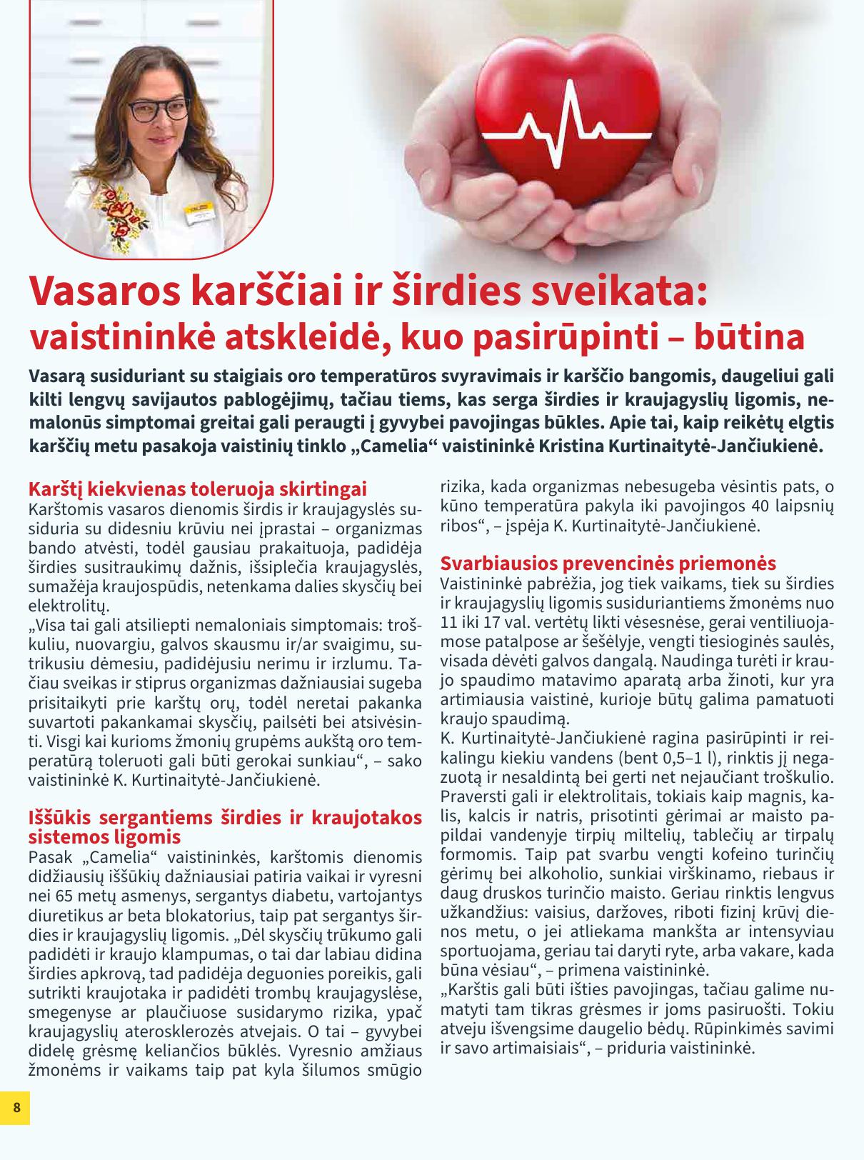 CAMELIA vaistinės akcijų leidinys 2026.07.01 - 2026.07.31