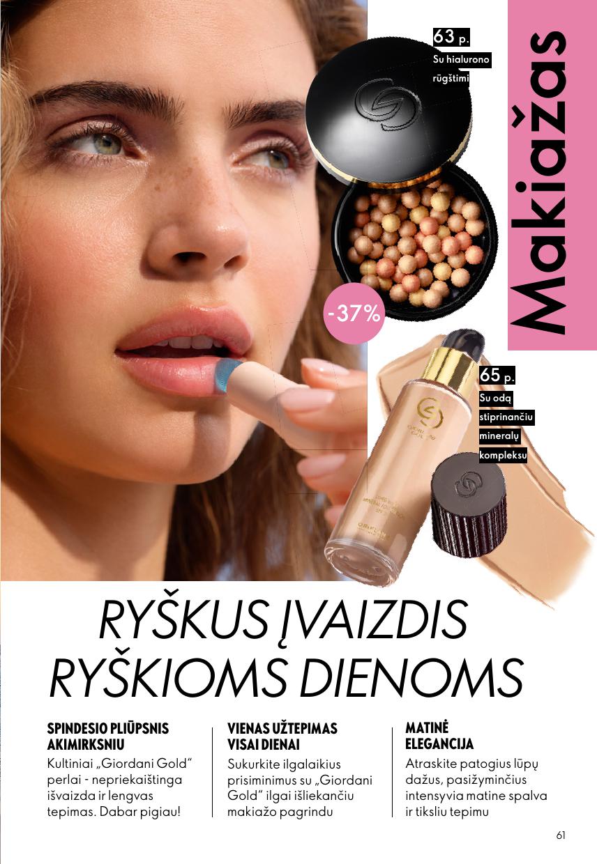 ORIFLAME katalogas galioja 2026.06.03 - 2026.06.23