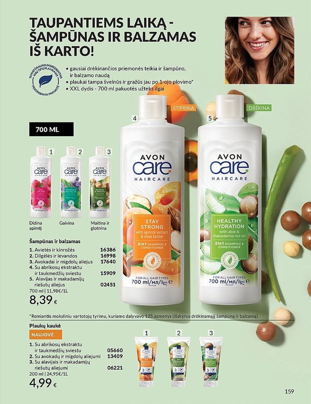 Naujas AVON katalogas galioja 2025.07.01 - 2025.07.31