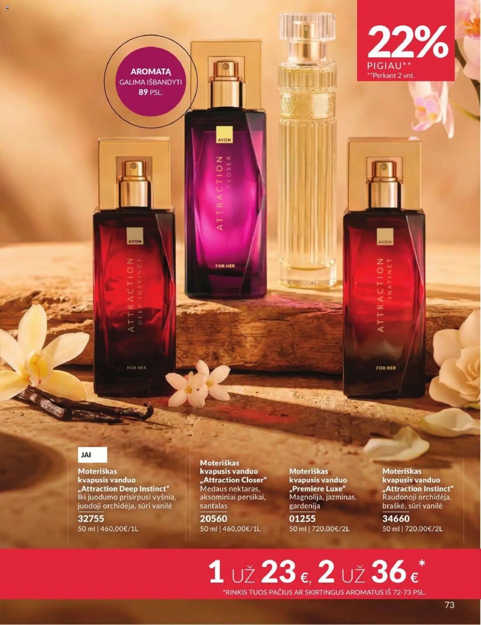 Naujas AVON katalogas galioja 2026.07.01 - 2026.07.31