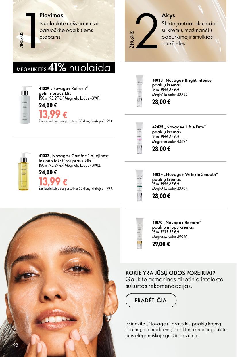 ORIFLAME  katalogas galioja 2026.07.15 - 2026.08.04