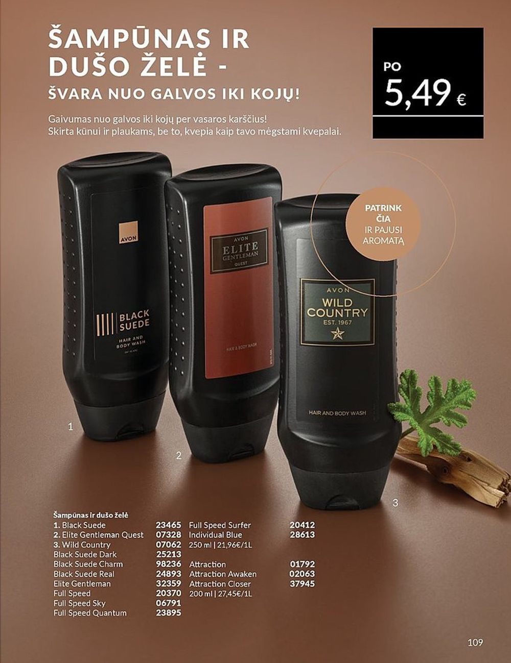 AVON katalogas galioja 2025.07.01 - 2025.07.31