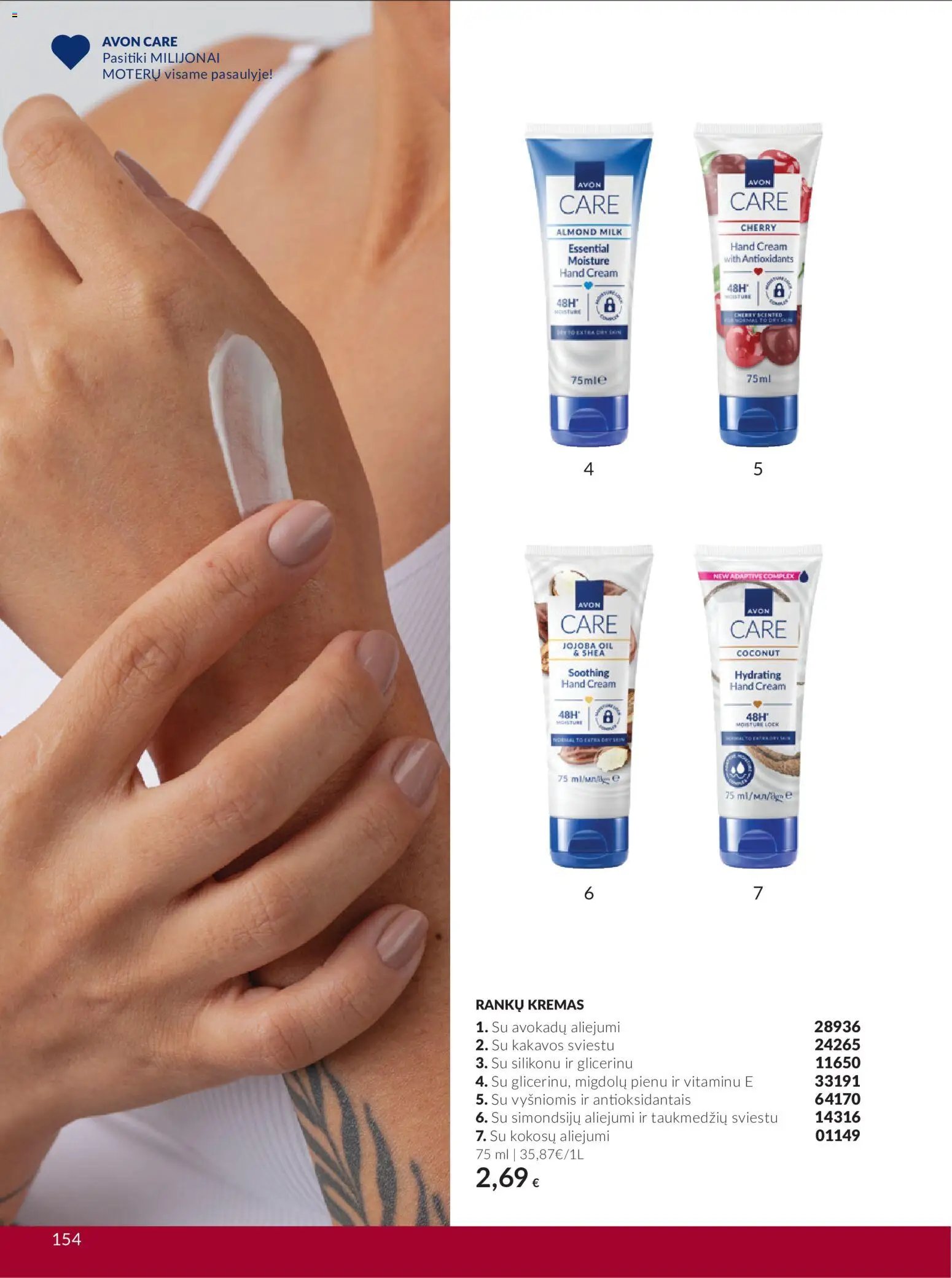 AVON katalogas galioja 2026.10.01 - 2026.10.31