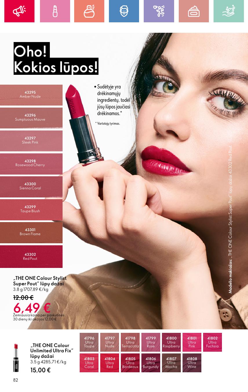 Naujas ORIFLAME katalogas galioja 2025.06.22 - 2025.07.12
