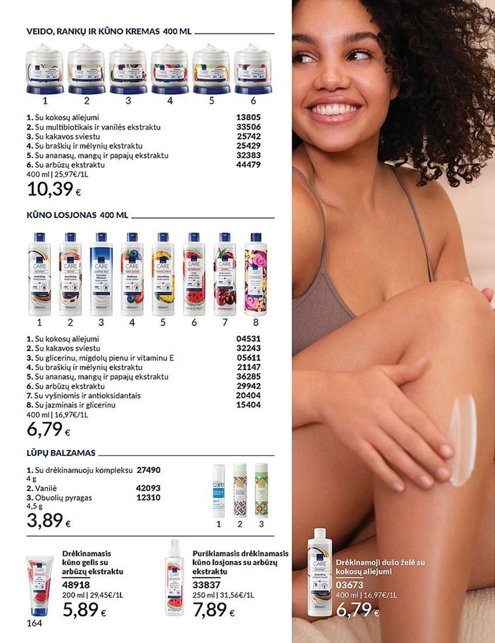 AVON katalogas galioja 2025.07.01 - 2025.07.31