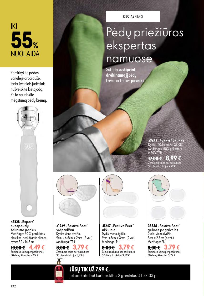 Naujas ORIFLAME  katalogas galioja 2026.08.05 - 2026.08.25