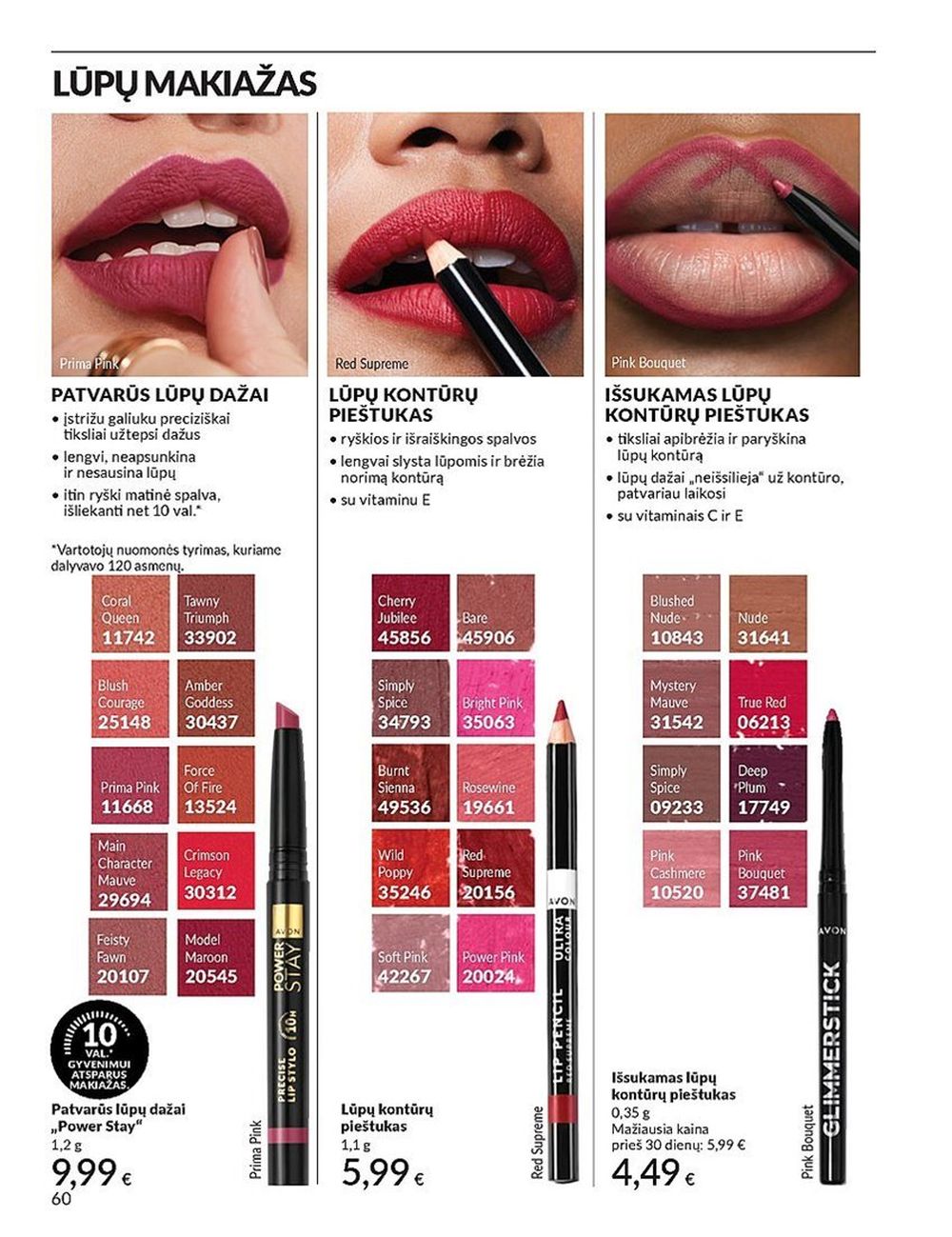 AVON katalogas galioja 2025.06.01 - 2025.06.30