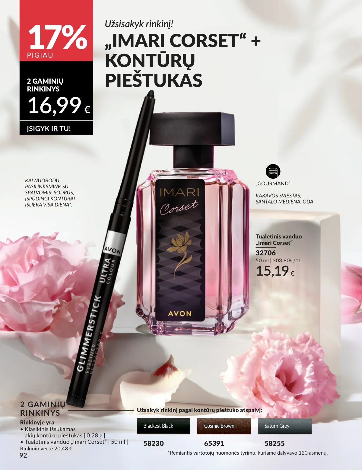 AVON katalogas galioja 2026.02.01 - 2026.02.28