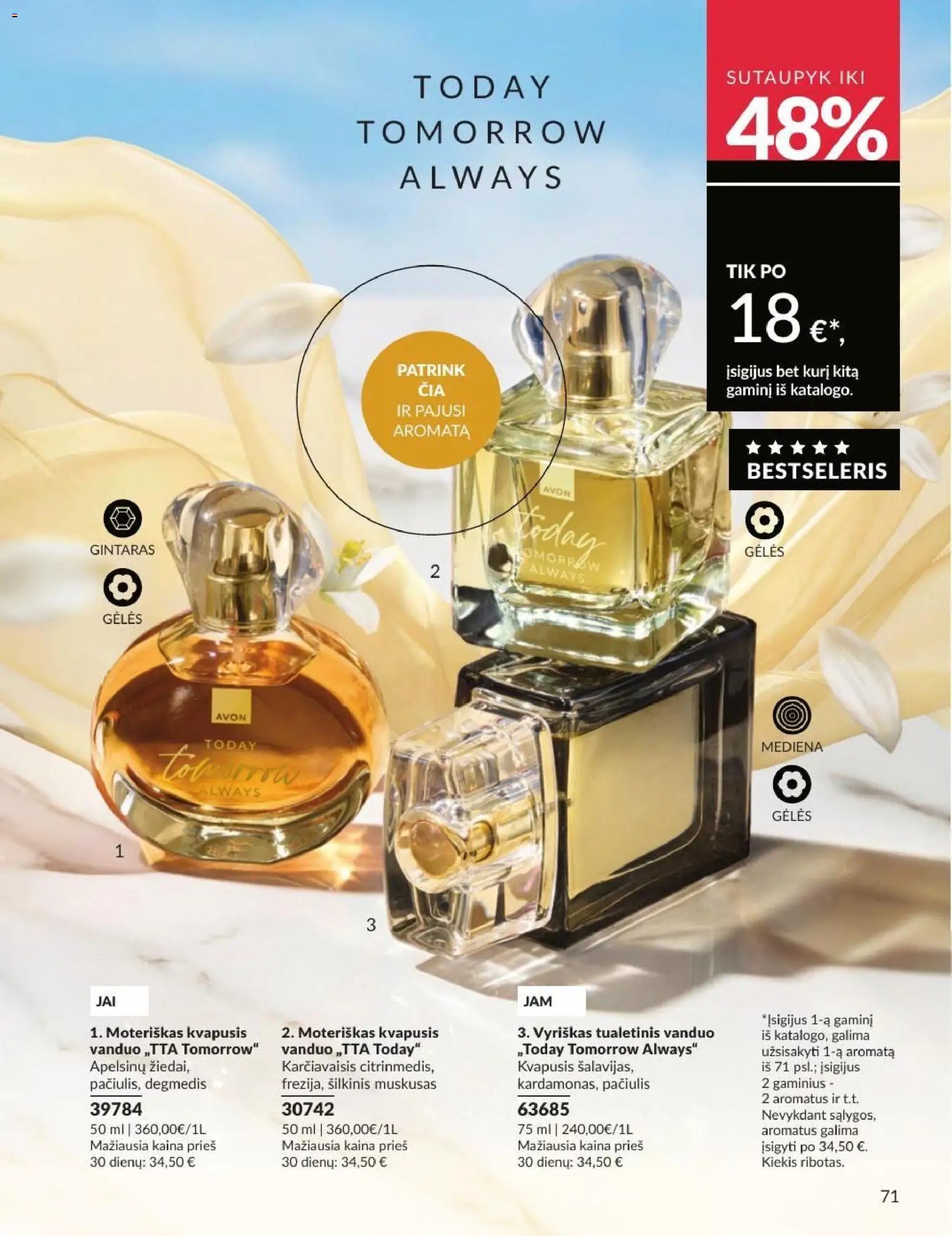Naujas AVON katalogas galioja 2026.07.01 - 2026.07.31